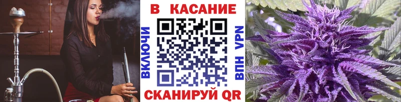 Магазин наркотиков Геленджик ГАШИШ  Кокаин  Меф мяу мяу  Конопля 