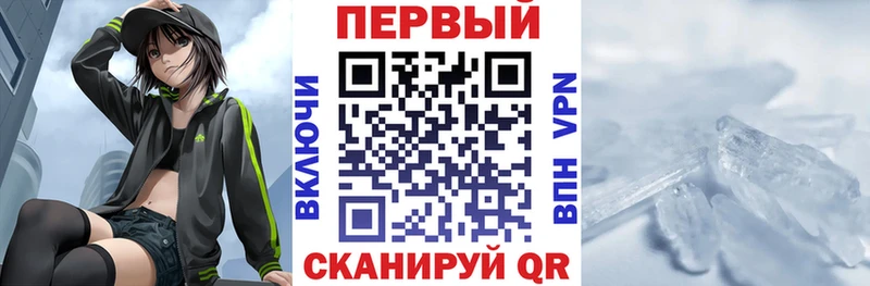 Amphetamine Розовый  наркота  Геленджик 