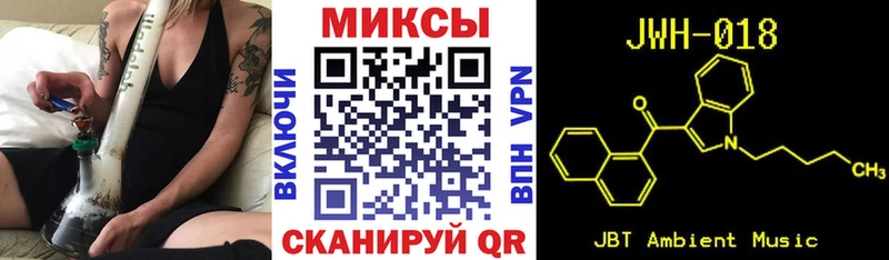 ОМГ ОМГ ссылки  Геленджик  Бутират бутик 