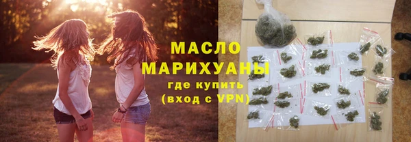 марихуана Сясьстрой