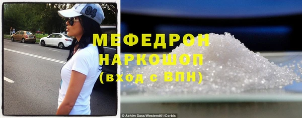 марихуана Сясьстрой