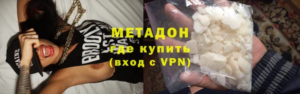 соль курить ск Тайга