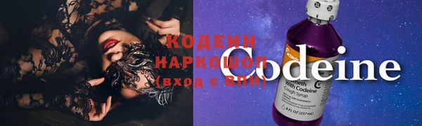 марихуана Сясьстрой