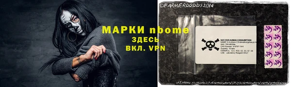 марихуана Сясьстрой