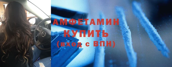 марихуана Сясьстрой