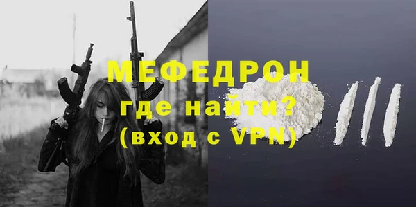 дистиллят марихуана Тавда
