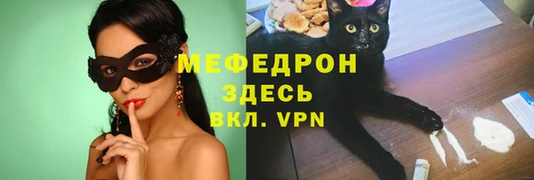 соль курить ск Тайга