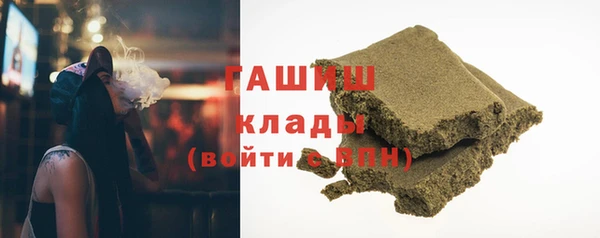 марихуана Сясьстрой
