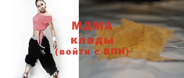 а пвп мука Струнино