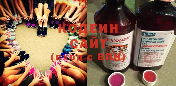 марихуана Сясьстрой