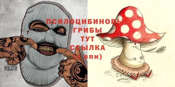 марихуана Сясьстрой