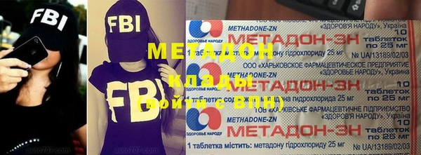 соль курить ск Тайга