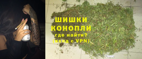 марихуана Сясьстрой