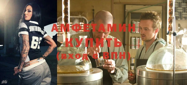 соль курить ск Тайга