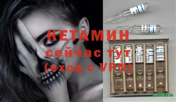 марихуана Сясьстрой