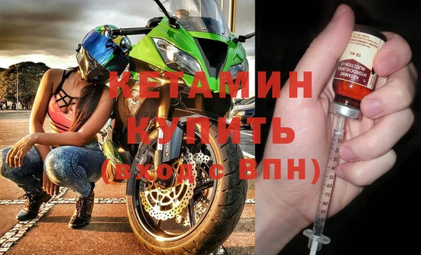 соль курить ск Тайга