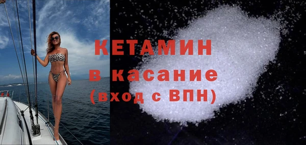 дистиллят марихуана Тавда