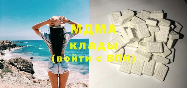 дистиллят марихуана Тавда