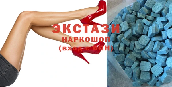 дистиллят марихуана Тавда