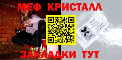 ECSTASY Камышлов