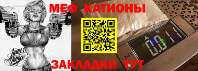 ECSTASY Камышлов