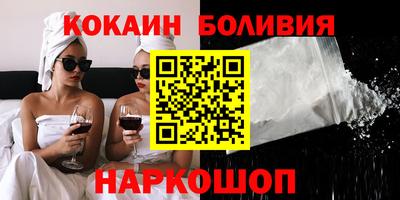 ECSTASY Камышлов