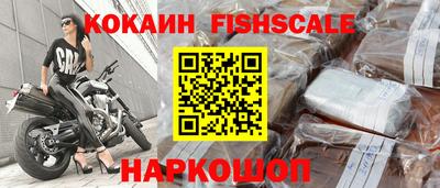 а пвп мука Канаш