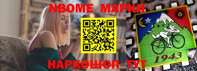 ECSTASY Камышлов