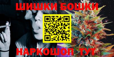 ECSTASY Камышлов
