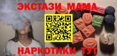 а пвп мука Канаш