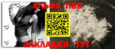 ECSTASY Камышлов