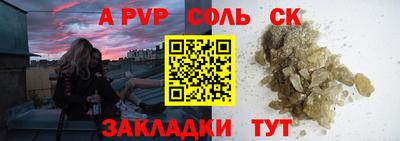 ECSTASY Камышлов