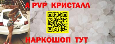 наркотики Кандалакша