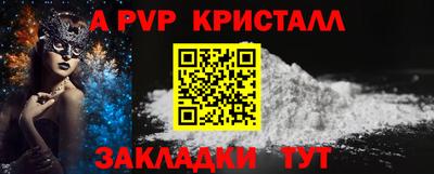 ECSTASY Камышлов