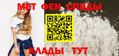 а пвп мука Канаш