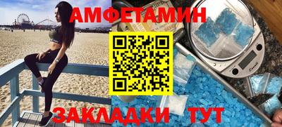 ECSTASY Камышлов