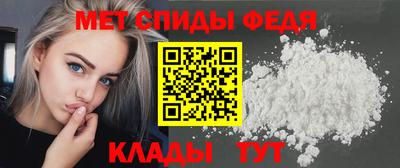 а пвп мука Канаш