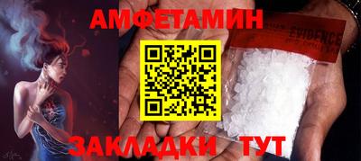 ECSTASY Камышлов