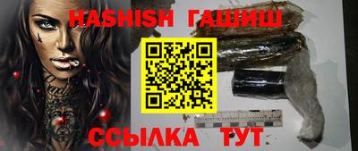 ECSTASY Камышлов