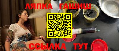 ECSTASY Камышлов