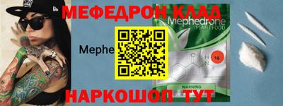 наркотики Кандалакша