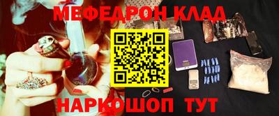 ECSTASY Камышлов
