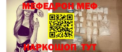 наркотики Кандалакша